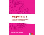Nemački jezik 8, radna sveska „Magnet 4” + CD
